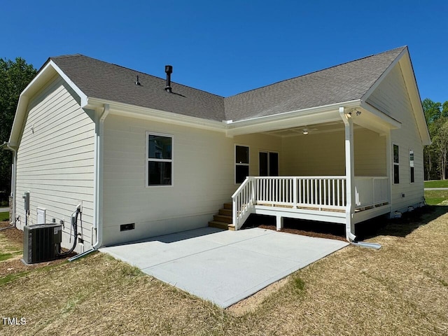 19 Covey Rise Way, Lillington, NC 27546 - rear view of house featuring crawl space, a patio, a shingled roof, and a porch