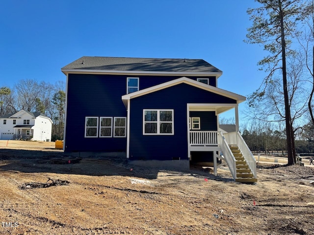 exterior space featuring a porch