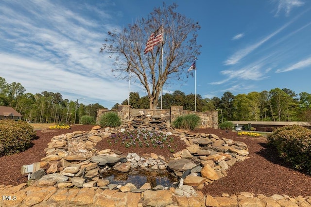 view of community sign