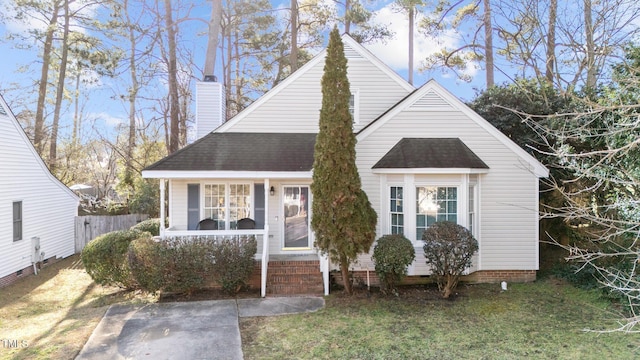 bungalow with a front lawn