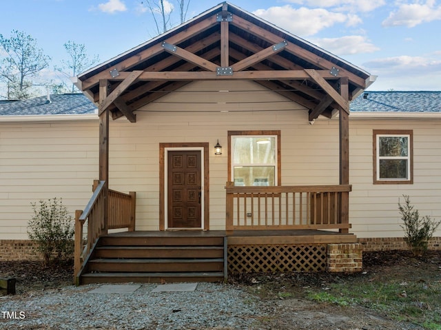 view of property entrance