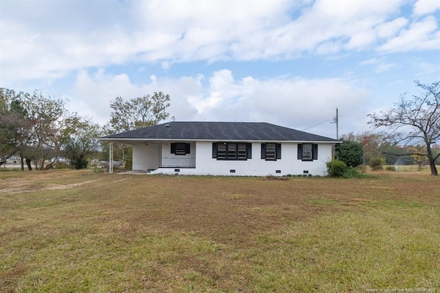 736 Tobermory Rd, Fayetteville, NC 28306 - photo 1