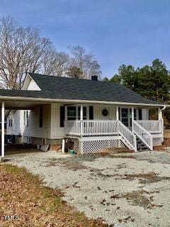 1846 Whitt Town Rd, Roxboro NC, 27574, 3 bedrooms, 1 bath house for sale