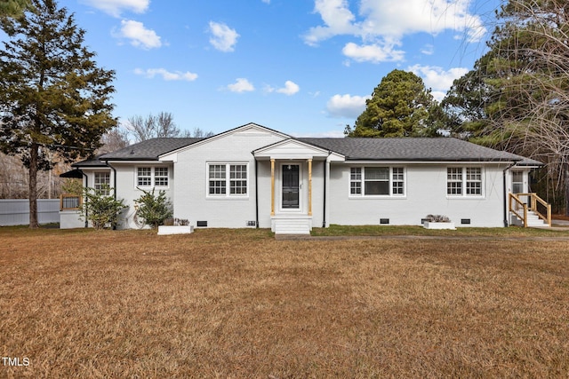 ranch-style house featuring a front yard