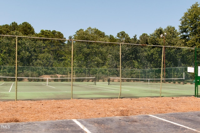 view of tennis court