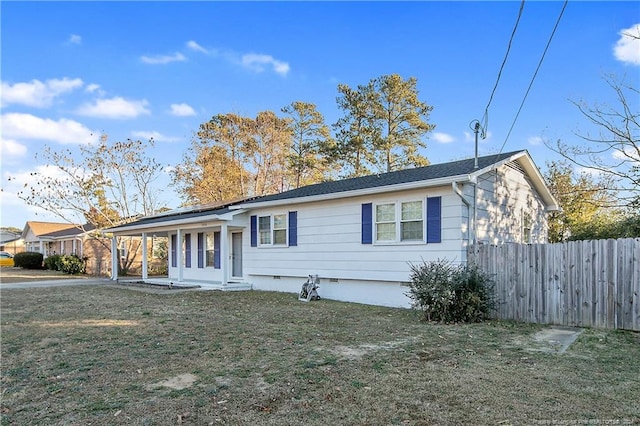 view of front of property featuring a porch and a front yard