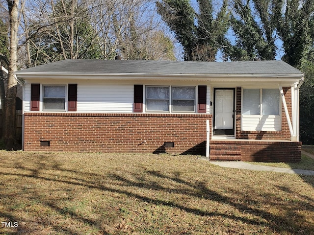 view of front facade with a front yard