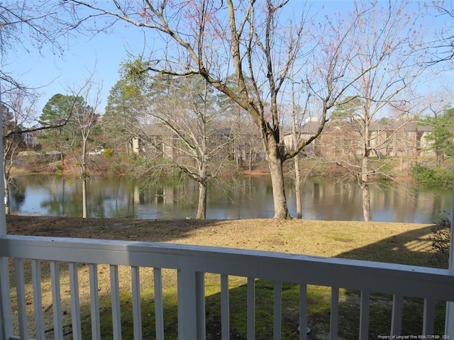 property view of water