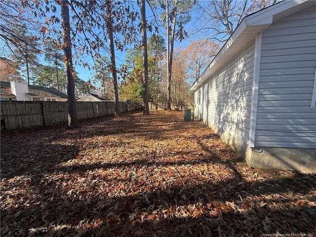 view of yard featuring cooling unit