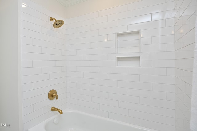 bathroom with tiled shower / bath