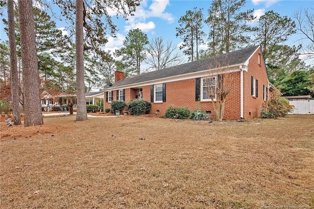 view of front of home featuring a front yard