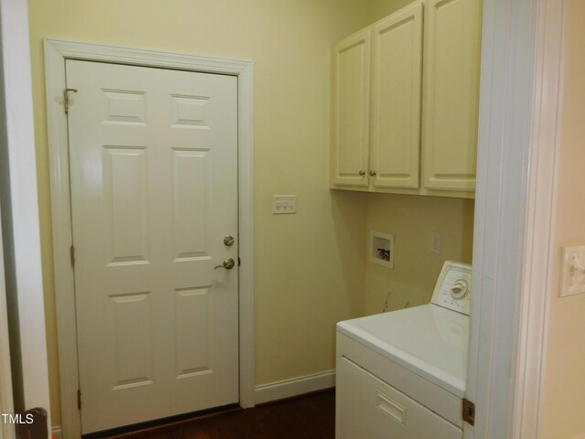 513 Port Dr, Henderson, NC 27537 - photo 4