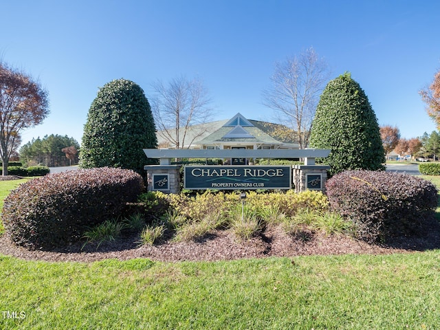 view of community / neighborhood sign