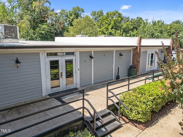 1535 Caraleigh Mills Ct Unit 221, Raleigh, NC 27603 - back of property featuring french doors