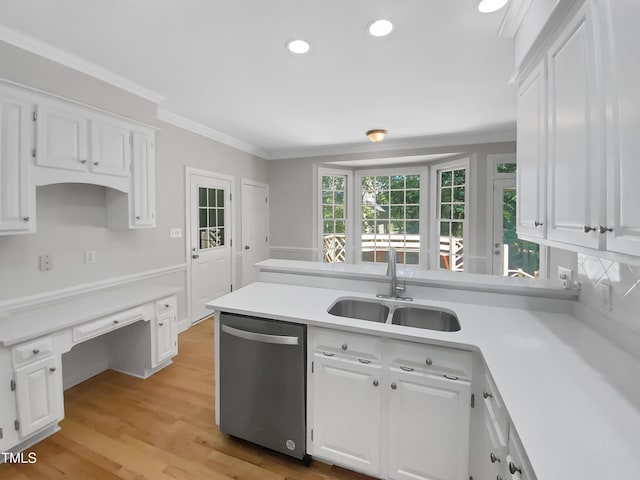 113 Crosswind Dr, Cary, NC 27513 - photo 9