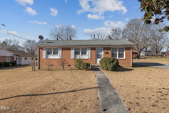 view of front facade featuring a front yard