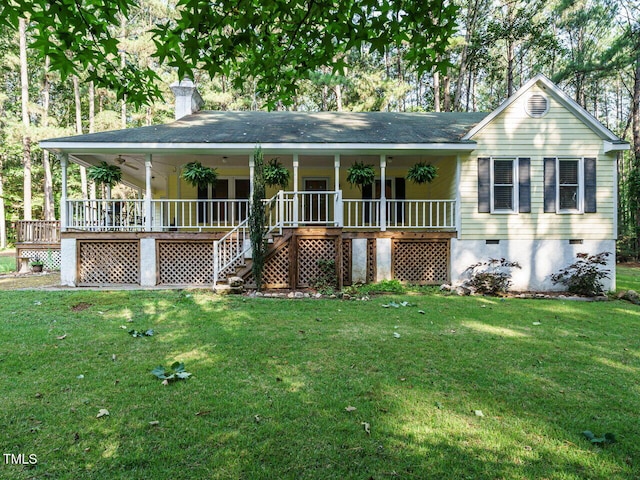 45 Softwood Dr, Franklinton, NC 27525 - photo 1