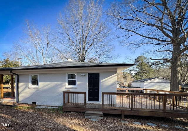 603 Forest Dr, Garner, NC 27529 - photo 6