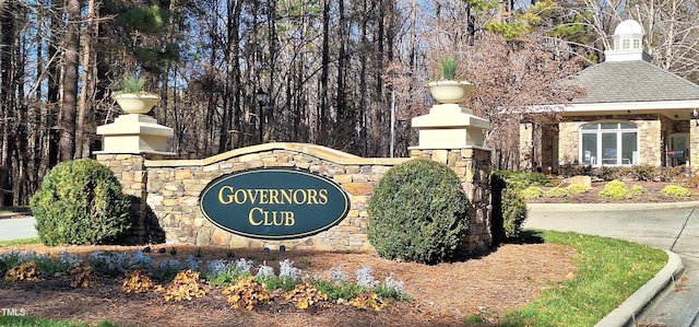 view of community sign