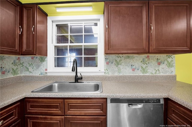 kitchen with dishwasher and sink
