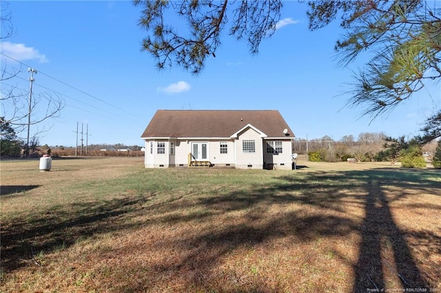 view of front of property featuring a front yard