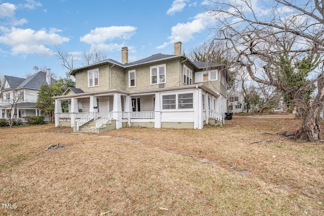 exterior space with a porch