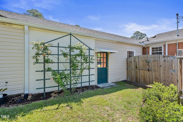 exterior space with a lawn