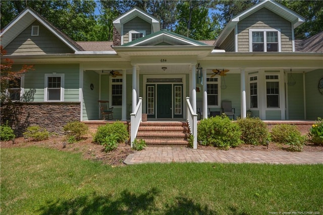 654 Titmouse Ct, Vass, NC 28394 - view of front of property featuring covered porch, a ceiling fan, and a front yard