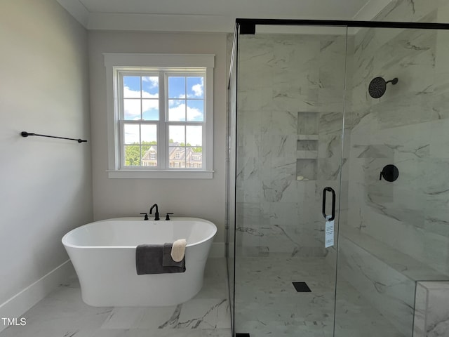 25 Deer Tail Ln Lot 52, Fuquay Varina, NC 27526 - full bath with marble look tile flooring, a soaking tub, a marble finish shower, and baseboards