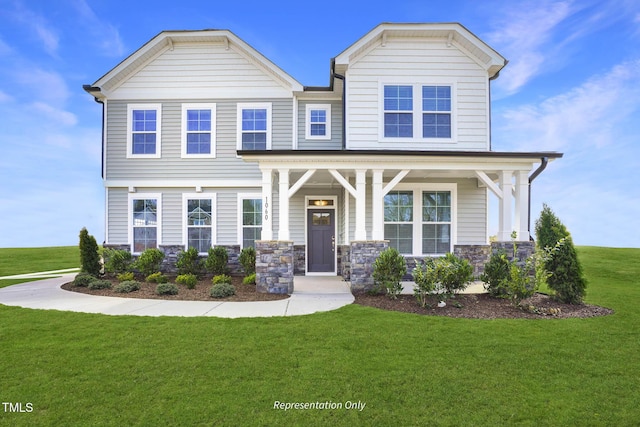 view of front facade with a front yard