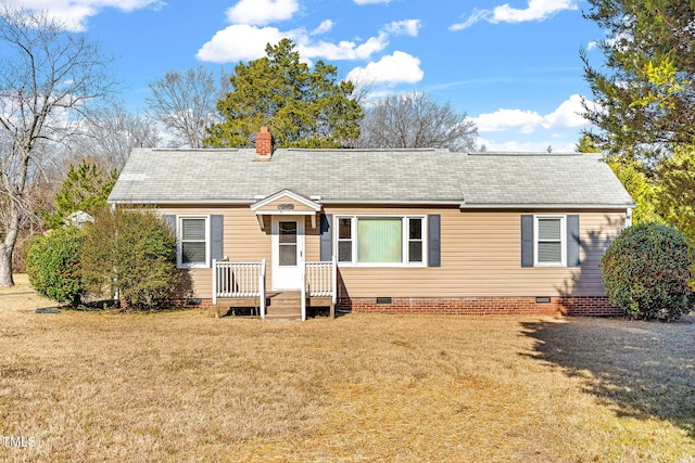 view of front of house featuring a front yard