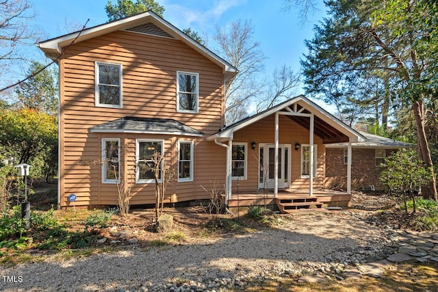 view of front facade with a porch