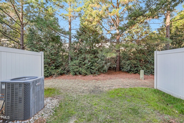 view of yard featuring cooling unit