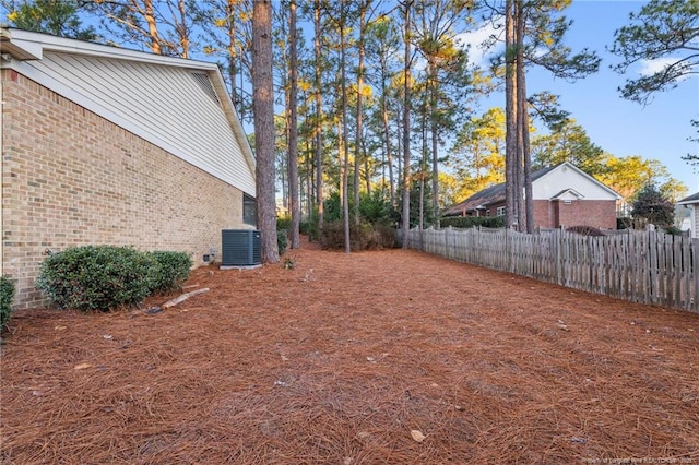 view of yard featuring cooling unit