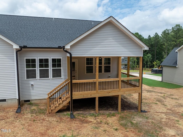 95 Purslane Dr, Franklinton, NC 27525 - photo 6