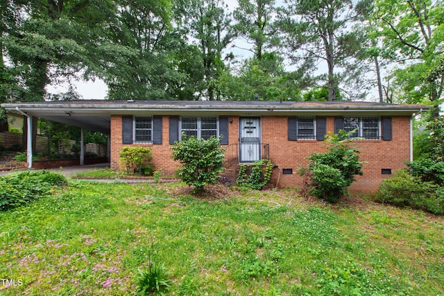 720 Sherrybrook Dr, Raleigh, NC 27610 - photo 1