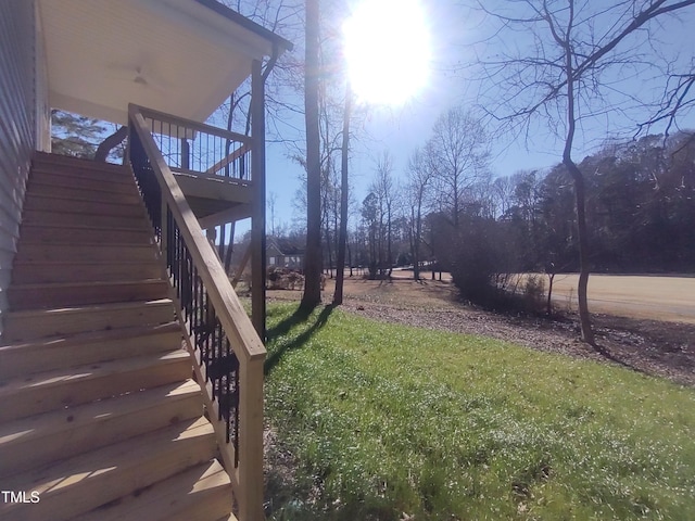 view of yard with stairway