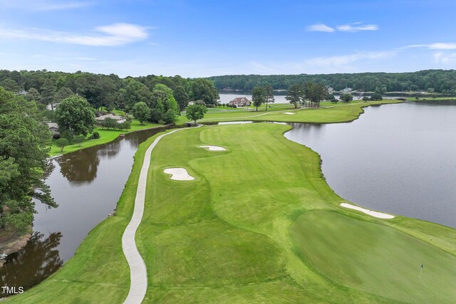 632 Angus Ct, Sanford, NC 27332 - surrounding community featuring a water view, view of golf course, and view of scattered trees