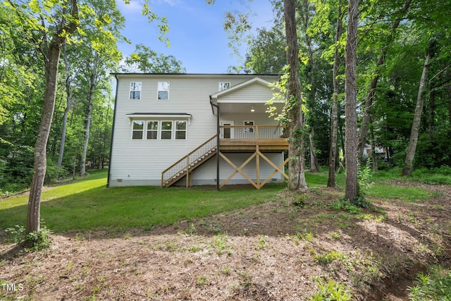 632 Angus Ct, Sanford, NC 27332 - back of house featuring stairs, a lawn, and a wooden deck