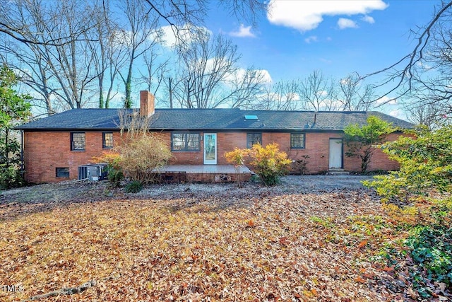 rear view of house featuring a patio area