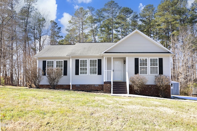 single story home featuring a front yard