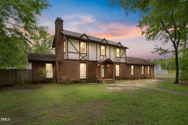 200 Cedarwood Dr, Erwin, NC 28339 - tudor home with a lawn