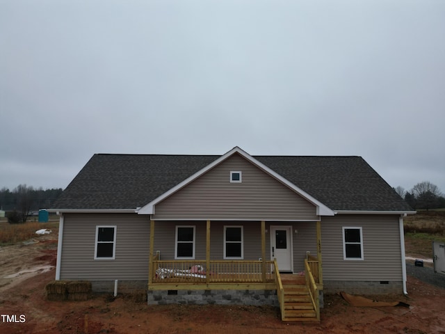 view of front of property with a porch