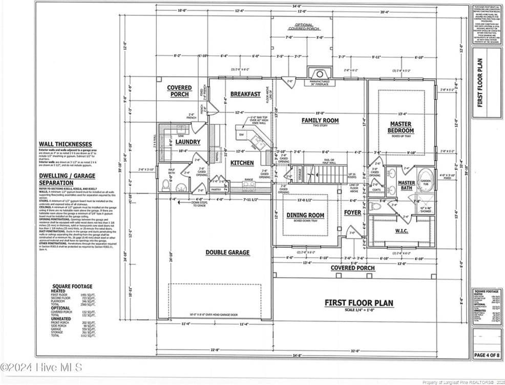 115 Keyser St, Aberdeen, NC 28315 - view of property floor plan