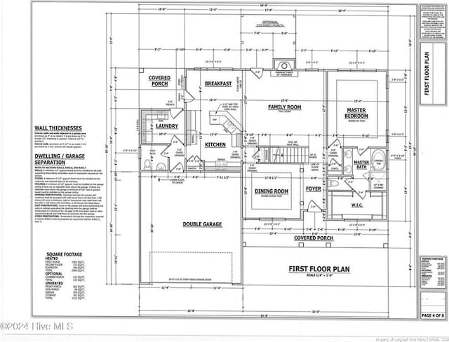 115 Keyser St, Aberdeen, NC 28315 - view of property floor plan