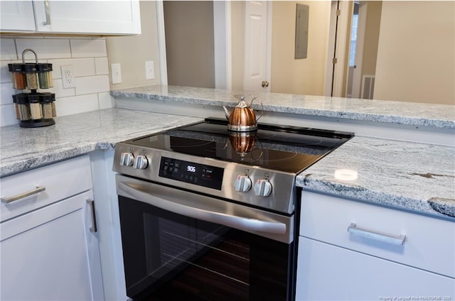 1090 W Maine Ave, Southern Pines, NC 28387 - photo 10