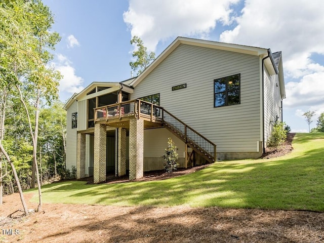 64 W Beech Slope Ct, Chapel Hill, NC 27517 - photo 35