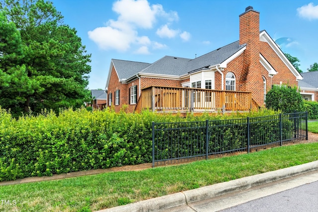 2004 Clyde Bank Ct, Cary, NC 27511 - photo 2