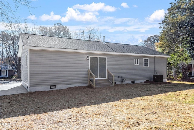 back of property with cooling unit