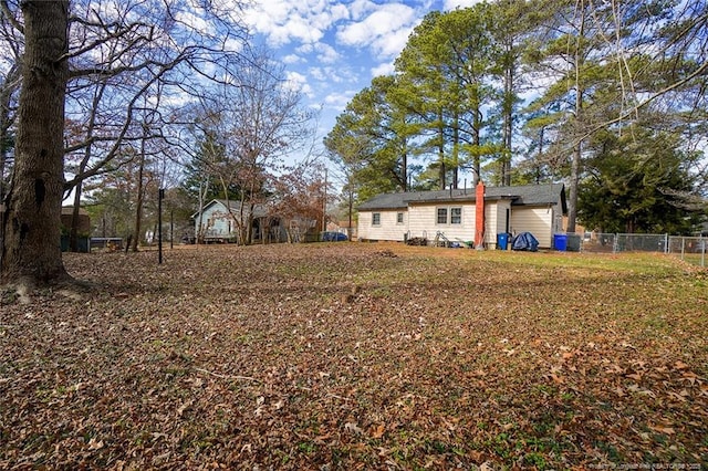 view of yard